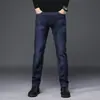 Calça Longa Casual Versátil para Homens, Estilo 2026 Primavera, Outono e Inverno, Fleece Leve com Forro Espesso, Solta, Reta, Elástica