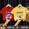 Camiseta de manga curta para meninos, novo estilo verão 2026, top de algodão estiloso e moderno para meninos pequenos