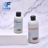 Botella redonda personalizada de 125 ml/250 ml, botella de PE para gel de ducha cosmético, botella de plástico divisible para champú