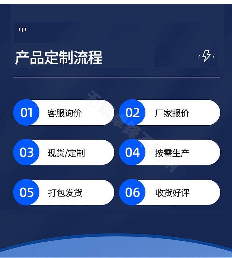 无缝管15.jpg