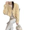 Abrigo Estilo Chanel Morado Francés para Mujer Primavera y Otoño 2025 Nuevo Retro de Alta Gama Manga Larga Suelto Top Amarillo