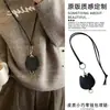 "Colgante Lindo" Ins Piel de Vaca Corazón Bolso Pequeño Colgante de Collar Mini Accesorios Billetera para Monedas Gato