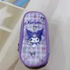 Bolsa de almacenamiento de papelería para estudiante de primaria de perro Yugui coolomi de melodía de dibujos animados estuche ovalado de cuero anti-cremallera