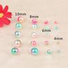 Cuentas redondas de ABS no porosas de 4-10 mm color mágico perla de imitación cuentas sueltas material para accesorios de cuentas hechos a mano DIY accesorios de ropa