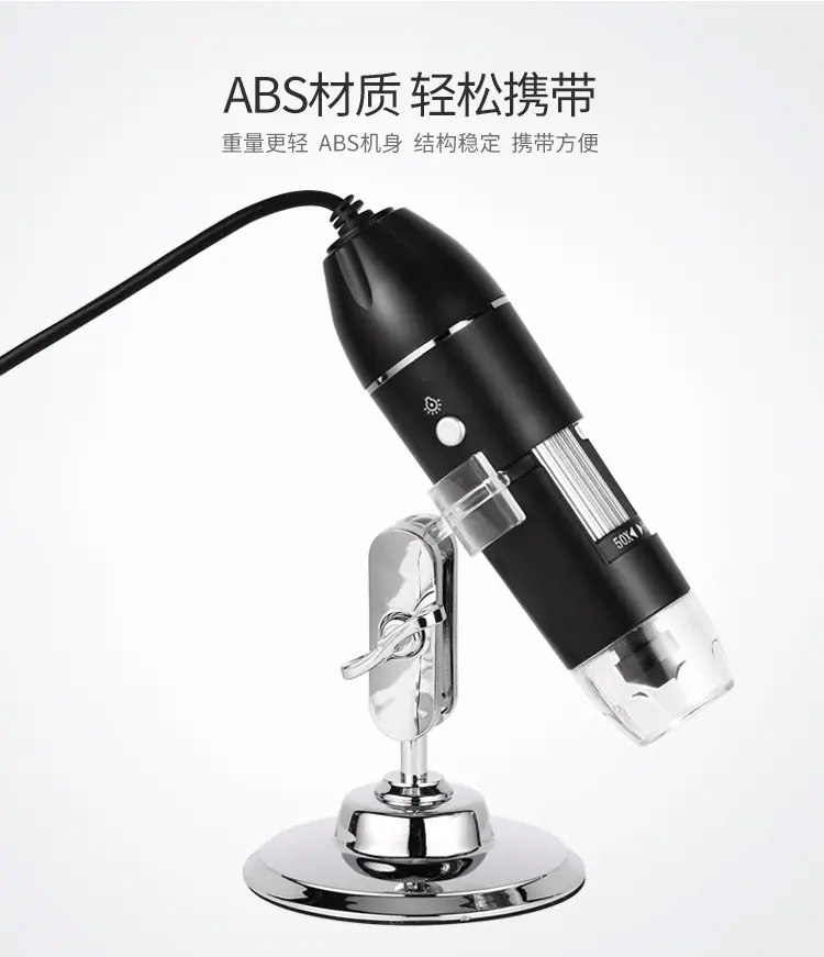 X4D三合一_16.jpg