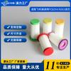 Adequado para tela de filtro de aspirador Philips FC8254/8262/8264/8270/8274/8276 tela de filtro