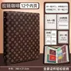 Bolsa de Armazenamento de Documentos Familiares A4, Livro de Registro Doméstico, Capa Protetora Portátil para Vacinas, Certidão de Nascimento, Pasta de Grande Capacidade