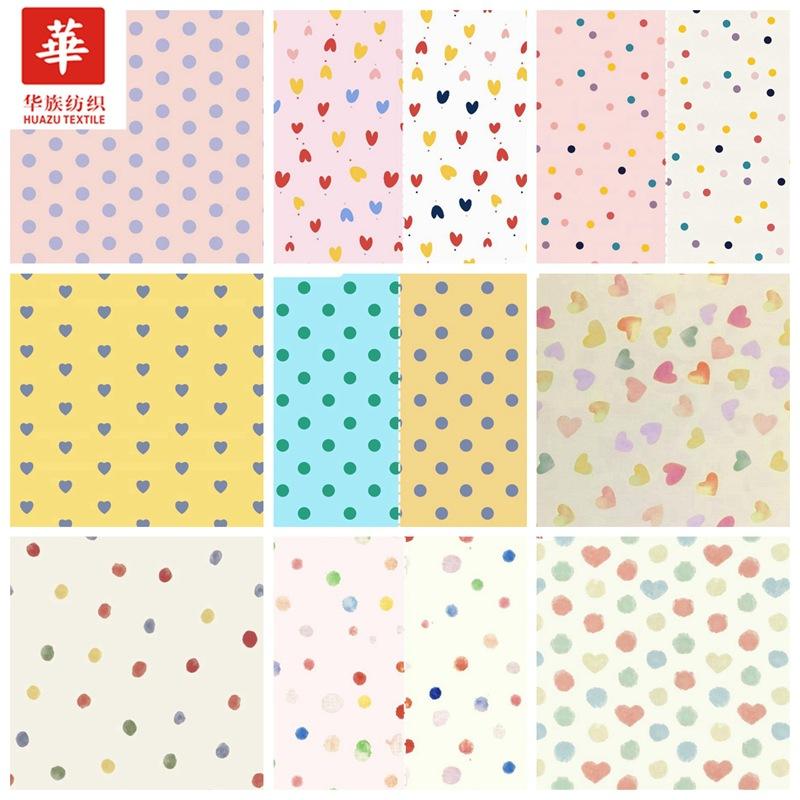 2824 2823 2697 1970 1950 1921