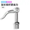 Abrazadera de Liberación Rápida para Poste de Asiento de Bicicleta Hebilla de Bloqueo de Asiento de Bicicleta de Montaña Varilla de Liberación Rápida Hebilla de Bloqueo Piezas de Bicicleta Plegable Clip