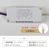 Fuente de alimentación de corriente constante LED para el hogar alta temperatura individual. Control remoto dimmable segmentado de tres colores para ventilador de techo de sala de estar y dormitorio
