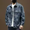Jaqueta jeans masculina para primavera e outono, nova camisa jeans estilo retro japonês, corte solto, tamanho grande, jaqueta casual, moderna