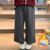 Pantalones Gruesos Sueltos de Pierna Ancha con Forro de Felpa para Niñas, Elegantes Pantalones Yamamoto para Niñas Pequeñas