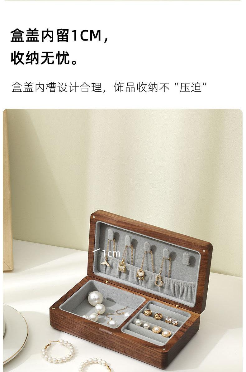 详情图07.jpg