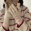 Guantes largos de punto 2024 para mujer, con etiquetado interior, estilo sencillo, para pantalla táctil, cálidos para estudiantes de invierno.