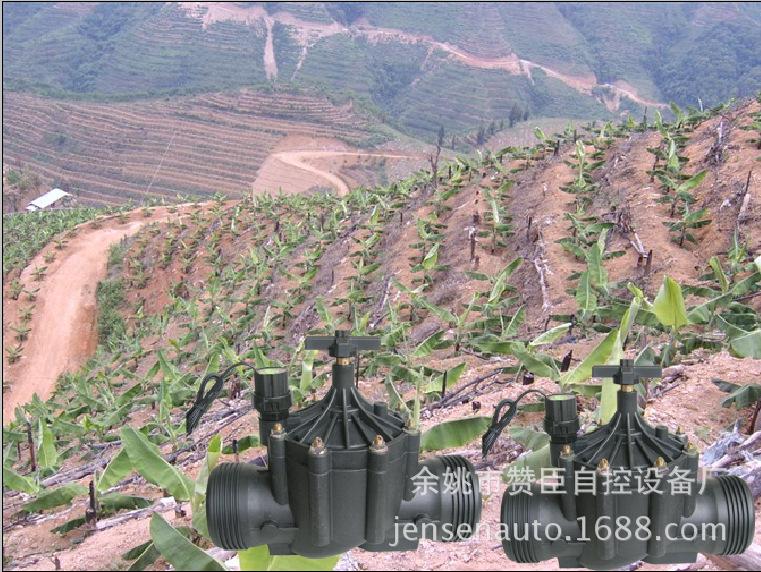 QQ图片20141006191717