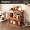 Portavasos para Mesa de Comedor, Encimera, Vaso de Agua, Taza de Café, Juego de Té, Estante de Almacenamiento de Mesa, Estante de Exhibición de Escritorio de Oficina