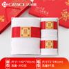Jieliya toalla toalla de baño caja de regalo juego de tres piezas algodón puro hogar boda regalo de agradecimiento compra grupal toalla