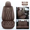 Adecuado para Camiones Pequeños Wuling Hongguang S, Rongguang V y Zhiguang de Doble Fila, de Cinco y Siete Plazas, Cobertores de Asiento Universales para Todas las Estaciones, Cubierta Completa, Piel Completa