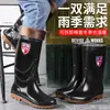 Botas de lluvia para cuatro estaciones para hombre, de caña alta, caña media, antideslizantes, resistentes al desgaste, caña baja, zapatos de agua con suela de goma, botas de lluvia de verano, estilo impermeable para hombre