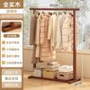 Ropa de Cama de Noche para el Hogar Interior Perchero de Madera de Piso Dormitorio Nuevo Perchero de Madera Maciza de Piso Perchero