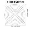 Tampa de rede protetora de ventilador de fluxo axial 120/150 / 200mm metal galvanizado poeira net fan net tampa de rede de fio de ferro
