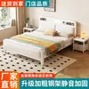 Cama de hierro con marco de acero engrosado para propiedades de alquiler, cama de hierro para dormitorio principal, cama reforzada para adultos individual y doble para el hogar, cama de hierro de 1.8 m