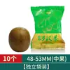 Tienda Oficial Auténtica de Luo Han Guo Especialidad de Guilin Luo Han Guo Yongfu No Silvestre Té Auténtico de Luo Han Guo de Guangxi