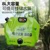 Bolsa de Agua Plegable Portátil para Exteriores, Gran Capacidad, Engrosada, Bolsa de Almacenamiento de Agua para Acampar de Grado Alimenticio, Bolsa de Plástico para Almacenamiento de Agua en Festivales de Música