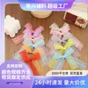 En stock Color Encaje Lazo Estilo Coreano Encaje Lazo de Mano Pequeño Fresco Accesorios para el Cabello Accesorios para Zapatos y Sombreros