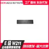 A2118170178 Es Adecuado para Mercedes-Benz Clase E W211 Soporte de Matrícula Delantera Placa Base de Matrícula Estándar Europeo