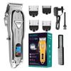 Aparador de cabelo elétrico todo em metal transfronteiriço display digital LCD aparador de cabelo masculino salão de beleza potência forte gravação cabeça de óleo aparador de cabelo elétrico