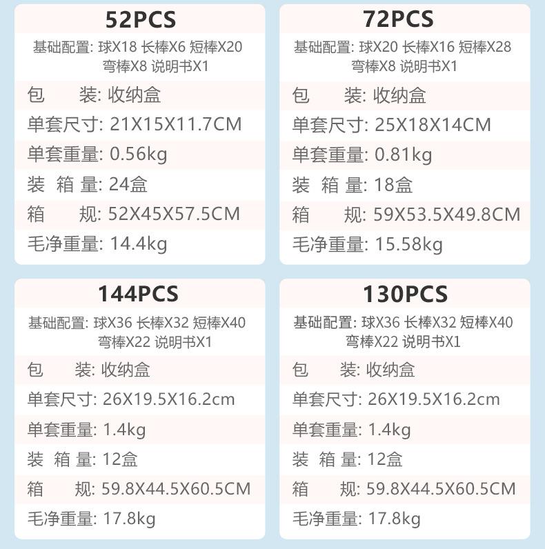 微信图片_20230203111453