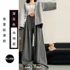 Calça Feminina Tamanho Plus Size 150kg Macia e Confortável Primavera/Verão 2026 Fina Cintura Alta Solta Relaxada Casual Perna Larga