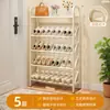 Zapatero para Entrada de Casa, Multicapa, Tipo Estrecho, Detrás de la Puerta, Estante de Almacenamiento de Zapatos, Zapatero Ultradelgado, Simple para Recibidor