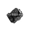 25570-3Tb1A Interruptor de Espejo Retrovisor Adecuado para Nissan Teana L34 Pathfinder R52 Piezas de Automóvil