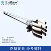 Pinça de Três Garras Ajuste Único/Ajuste Duplo/Galvanizada Grande Pinça de Frasco com Mudança de Direção Pinça Universal de Laboratório Dez