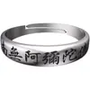 Anillo de Buda Namo Amitabha Plateado para Hombres y Mujeres, Anillo Ajustable, Anillo de Pareja Simple Retro, Venta Directa del Fabricante