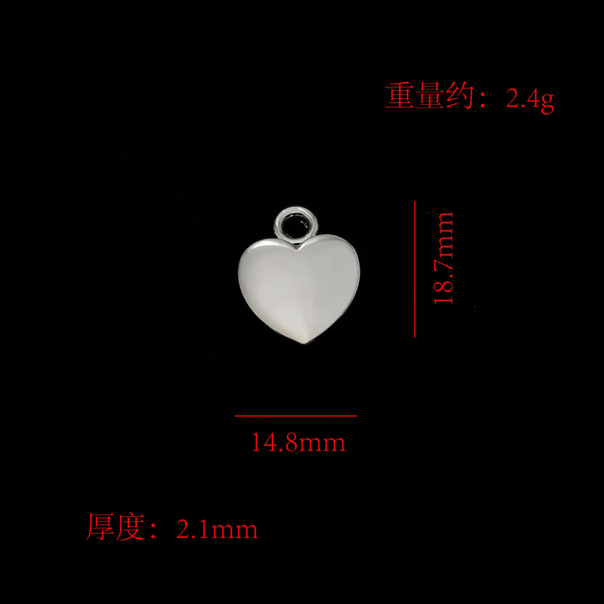 尺寸图9