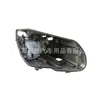 Aplicável ao Mercedes-Benz Classe C W205 2016-18 base inferior da carcaça do farol de baixo equipamento 2059067303 2059067403