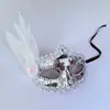 Sombrero de copa pequeño para adultos y niños, fiesta, mascarada, media cara, pluma, masónico, encaje, cuero, máscara lateral de plumas