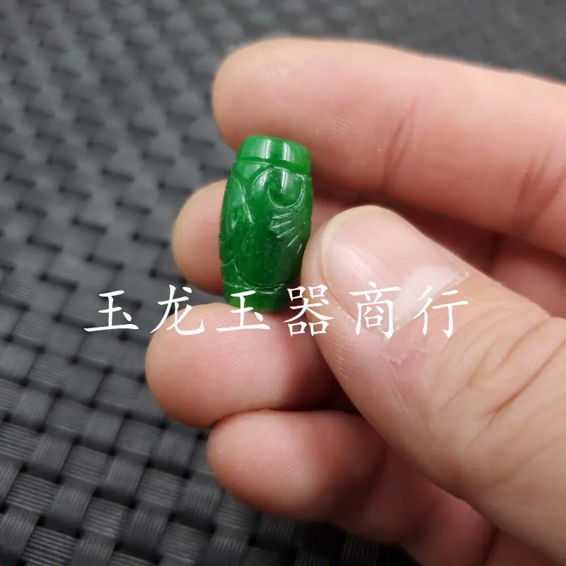 20201118_234101.jpg