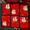 Ruixiang 2026 Año del Caballo Sobre Rojo Creativo Ojo de Gato 3D Rojo Brillante Paquete Rojo Festival de Primavera Año Nuevo Bolsa de Sobre Rojo de la Suerte Venta al por Mayor