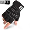Deportes al Aire Libre para Hombres y Mujeres, Levantamiento de Pesas, Ciclismo, Cara Sonriente, Protección Solar, Antideslizantes, Transpirables, Guantes de Medio Dedo con Muñeca Larga, Transfronterizos