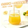 Zumo Concentrado de Kumquat y Limón Chuangyuyin 1.2 kg Bebida Concentrada Especial Comercial para Preparar Bebidas de Zumo
