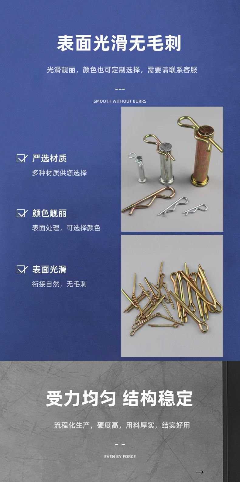 自由变换_04