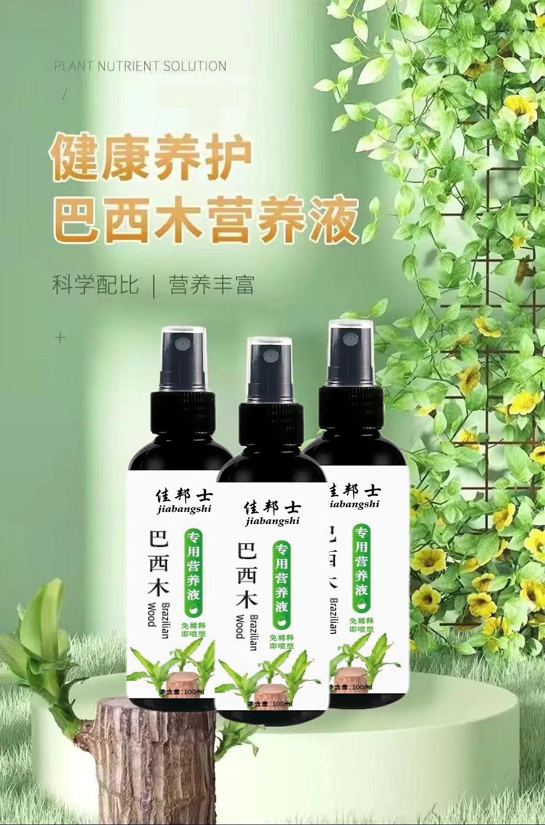 微信图片_20250308095529.jpg