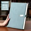 Piel para Cuaderno A4 Tacto Piel Cuero Libro de Registro para Reuniones de Oficina de Alto Valor Bloc de Notas de Estudio Se Puede Imprimir Logo
