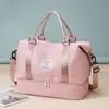 Bolsa Esportiva para Mulheres, Bolsa de Treino Fitness Transfronteiriça, Armazenamento com Separação Seca e Úmida, Bagagem Expansível, Bolsa de Mão Versátil, Bolsa de Viagem Transversal