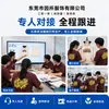Pedido pequeño personalizado de fábrica con tu diseño: Sudadera para hombre con estampado de ciudad, sudadera con forro interior de bloques de color, sudadera corta moderna para hombre