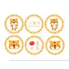Adornos Decorativos para Pastel de Cumpleaños de Bebé Tigre de Moda Tigre Pequeño Luna Llena de Día Accesorios Decorativos para Fiesta de Primer Cumpleaños Toppers